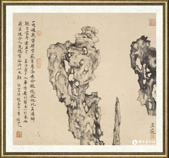 丘挺_顽石图二