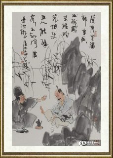 卢沉_赤脚蓑笠翁