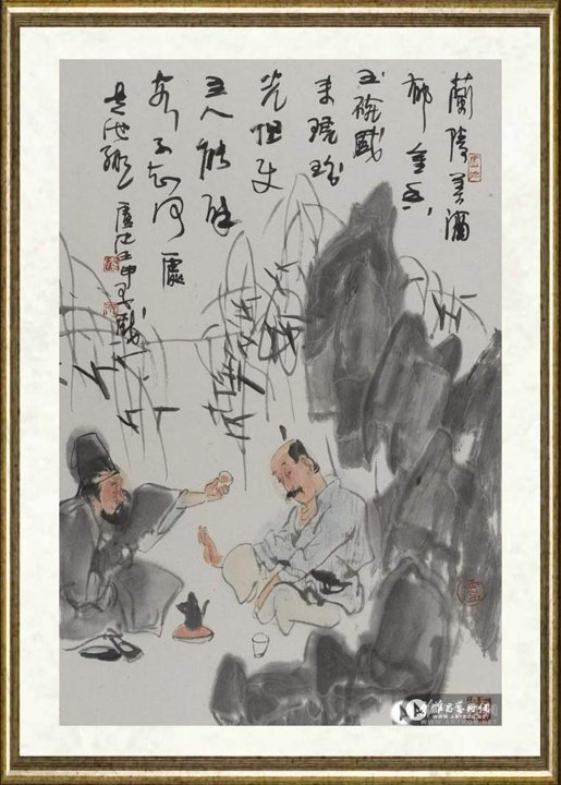卢沉_赤脚蓑笠翁