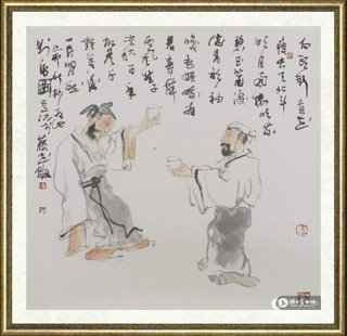 卢沉_醉归图001