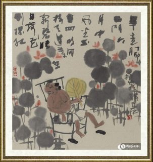 卢沉_醉归图003