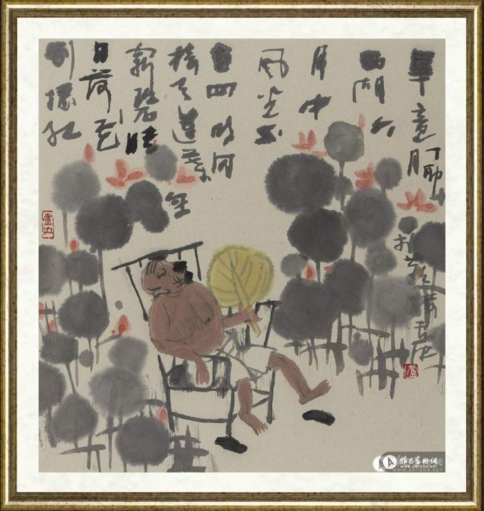 卢沉_醉归图003