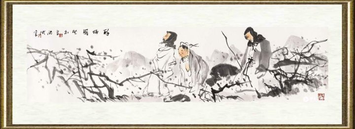 卢沉_醉归图