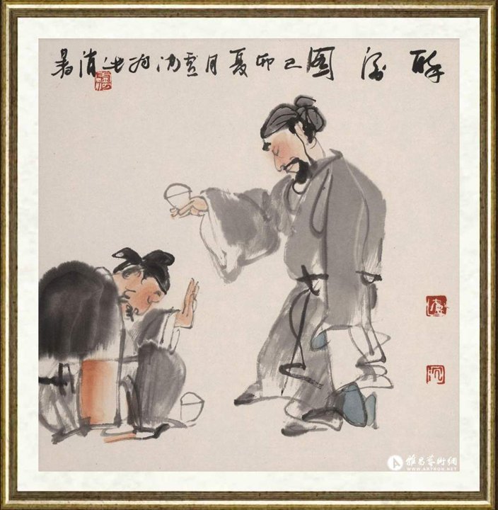 卢沉_醉酒图