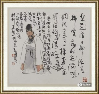 卢沉_霜林醉酒图