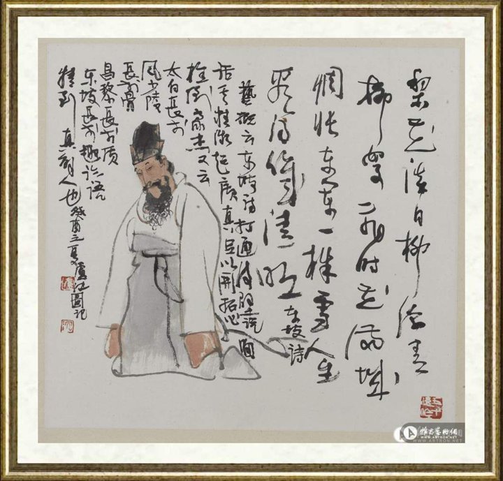 卢沉_霜林醉酒图