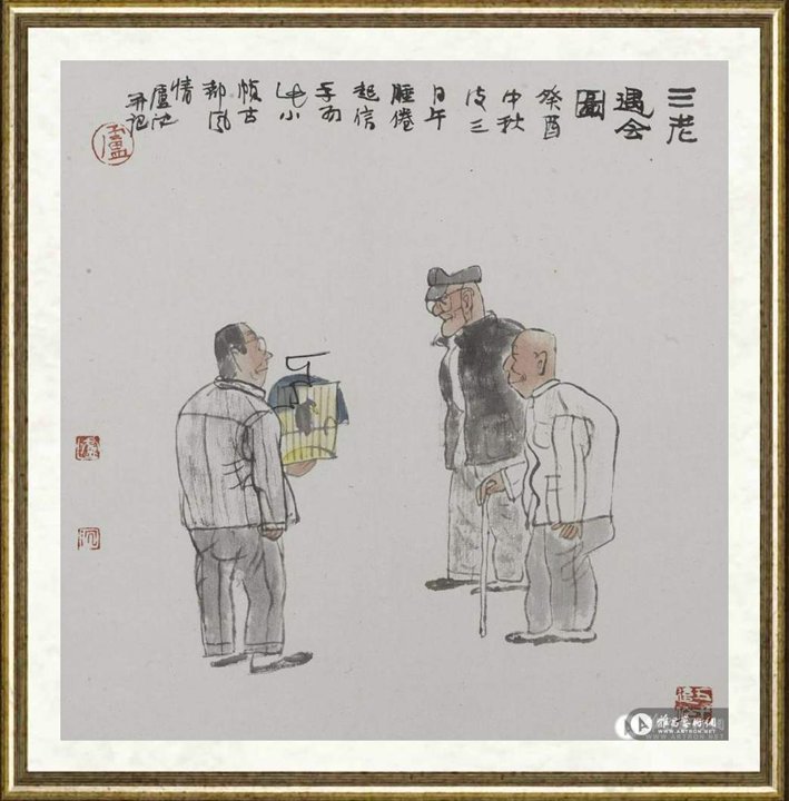 卢沉_韦应物诗意