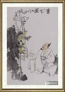 卢沉_香山居士醉归图