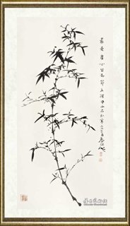霍春阳_虚心留劲节