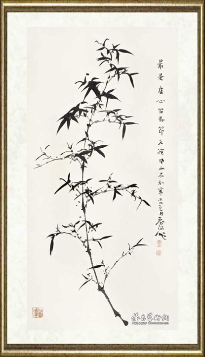 霍春阳_虚心留劲节