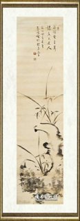 霍春阳_谷深兰色秀