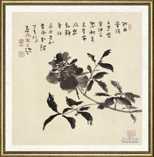 霍春阳_迎春