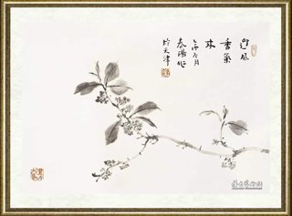 霍春阳_迎风香气来
