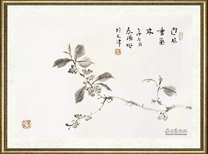 霍春阳_迎风香气来