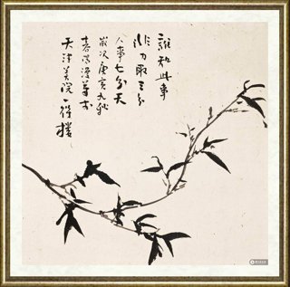 霍春阳_青玉