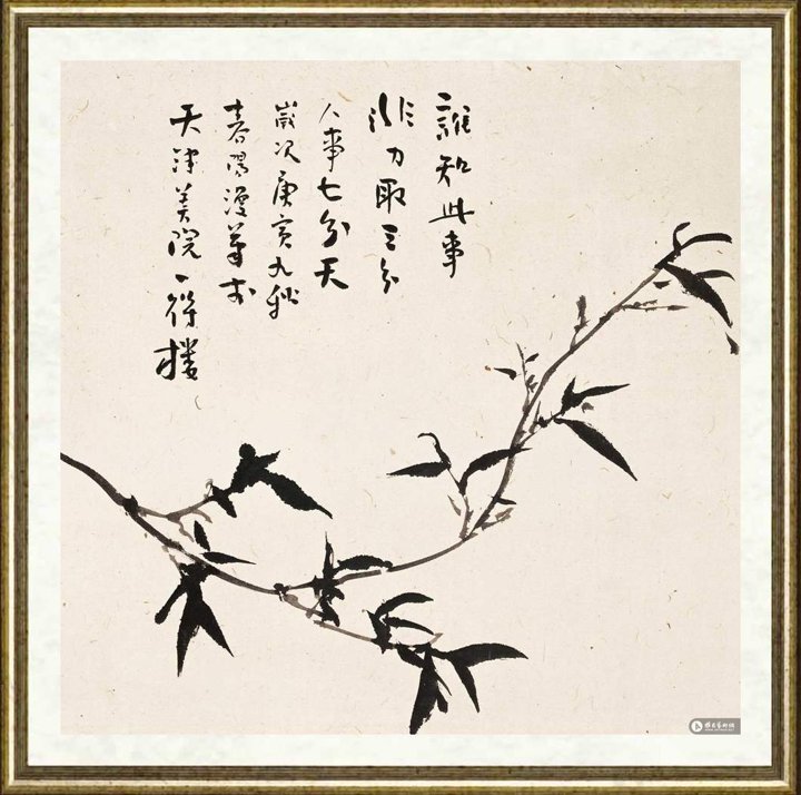 霍春阳_青玉
