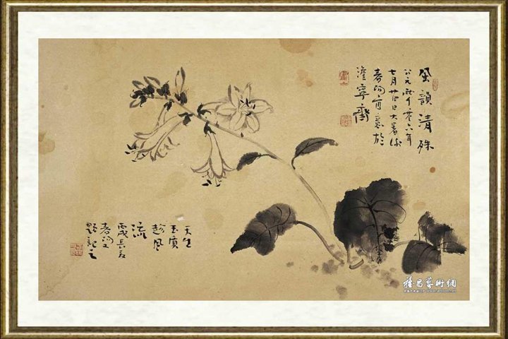 霍春阳_风韵清殊