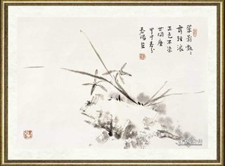 霍春阳_香祖