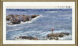 严家宽_海钓