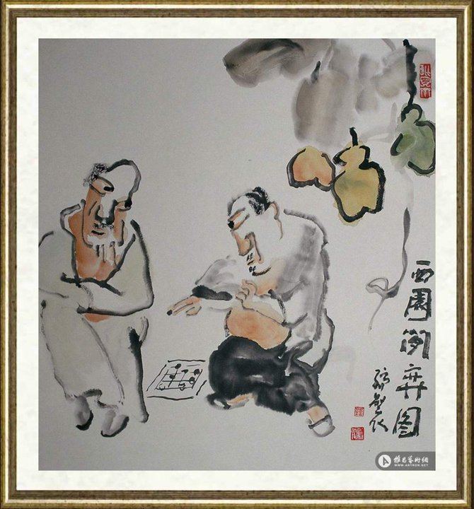 钟孺乾_西园闲弈