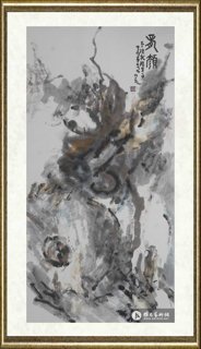 钟孺乾_龙颜（24）