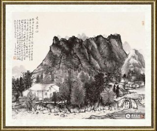 何加林_走马画山