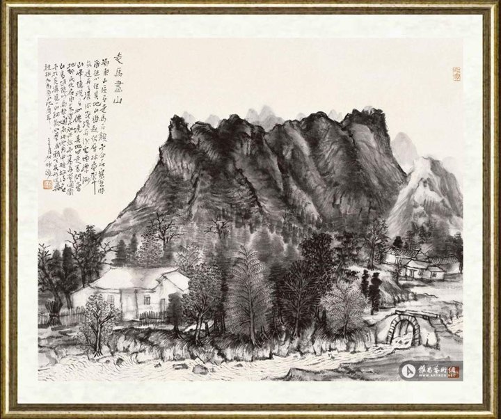 何加林_走马画山