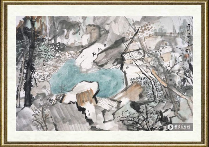 何加林_雁荡山涧
