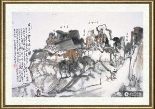 何加林_雁荡山灵峰