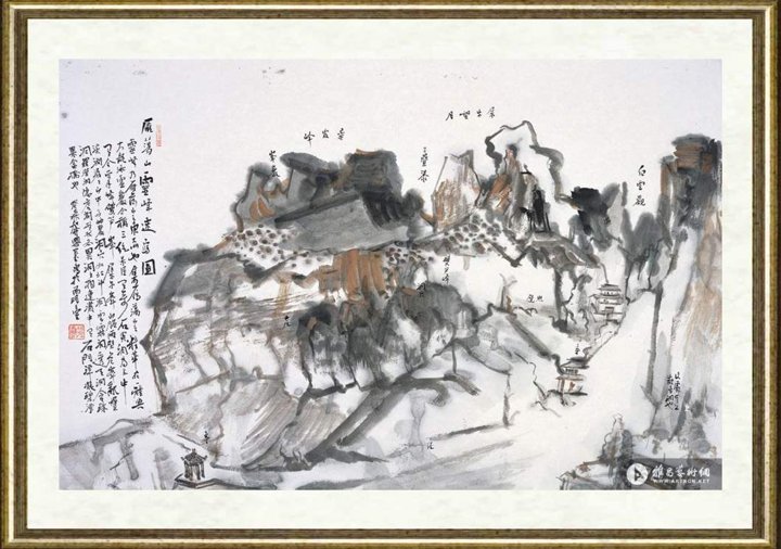 何加林_雁荡山灵峰