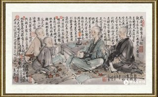 唐勇力_般若波罗密多心经