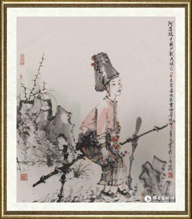 唐勇力_阿昌族少女