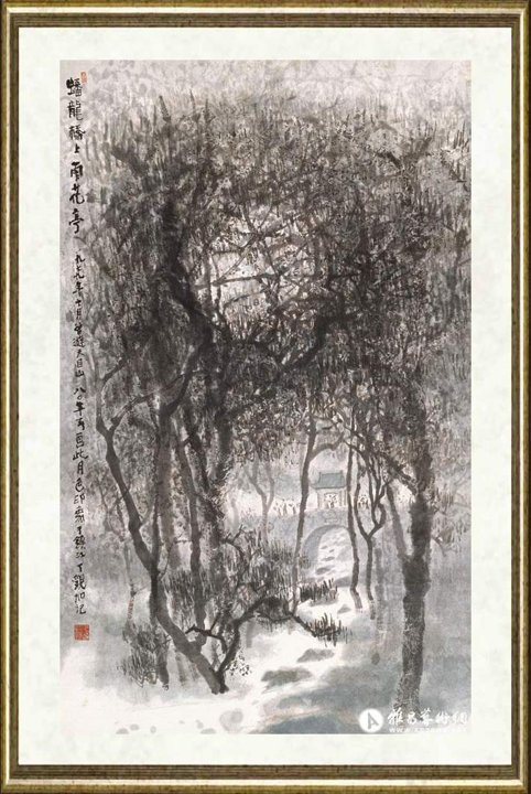 丁观加_蟠龙桥上雨花亭