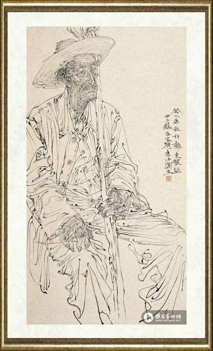任惠中_陇东线描人物写生之一