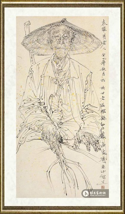 任惠中_陇东线描人物写生之三