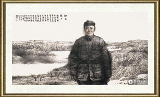 任惠中_难忘岁月