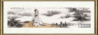 任惠中_风下松而含曲