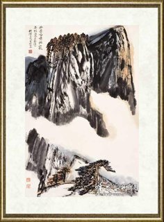 何海霞_西岳峥嵘何壮哉