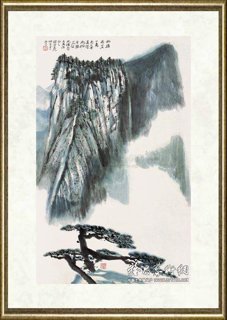何海霞_雨后华山
