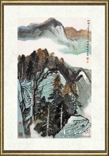 何海霞_青绿山水