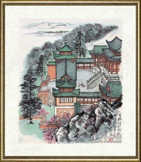何海霞_颐和园