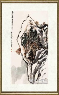 何海霞_高瞻远瞩