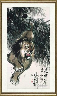 冯一鸣_长啸一声