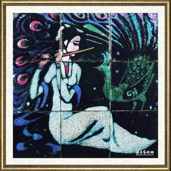 冯一鸣_陶瓷壁画