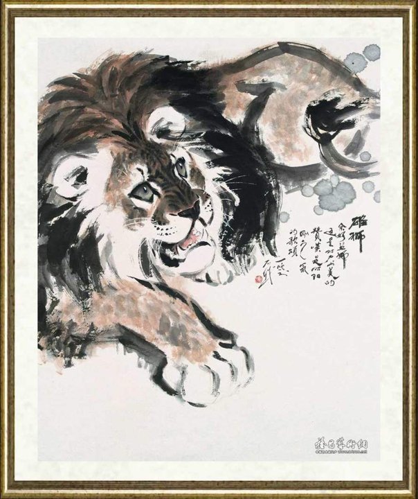 冯一鸣_雄师