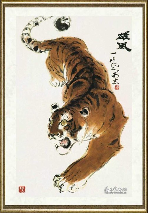 冯一鸣_雄风
