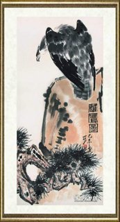 冯一鸣_雄鹰图
