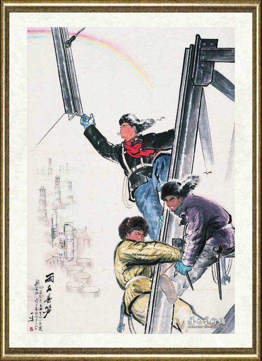 冯一鸣_雨后春笋
