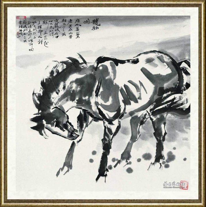 冯一鸣_龙驹图
