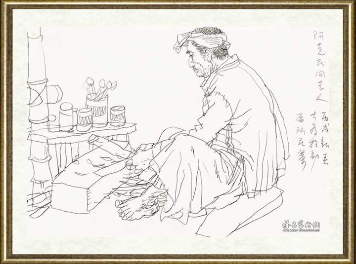 刘大为_阿克民间老人